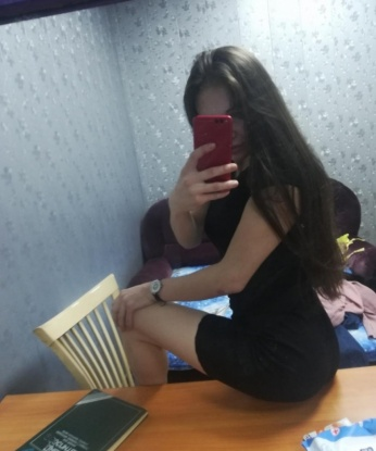 Маргаритка